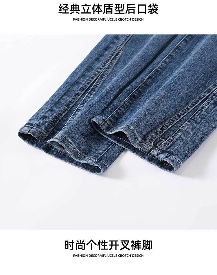 法棍直筒牛仔裤女八分新款小个子高腰九分烟管裤子春秋小个子加绒详情12