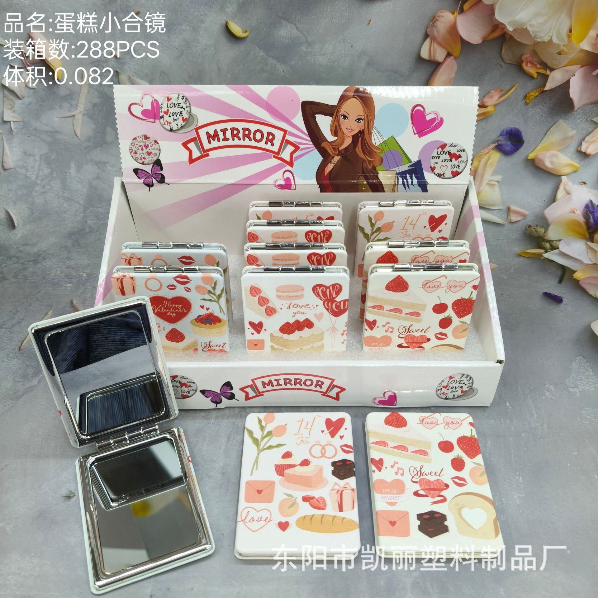 【永民镜业】PU折叠翻盖放大包包镜铝合金小圆镜子随身迷你镜子化妆镜便携镜子详情19