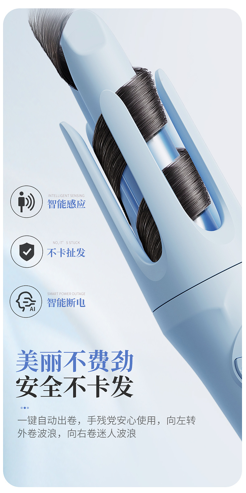 Wireless automatic curling iron, 32MM large wave curling iron, USB charging curling iron, cross-border convenient perming device pic 7