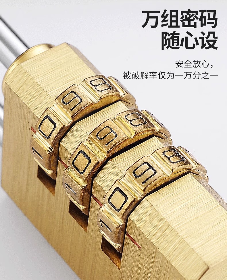 Solid pure copper password padlock, luggage and bag password lock, gym cabinet door padlock, password lock head, household small lock pic 7