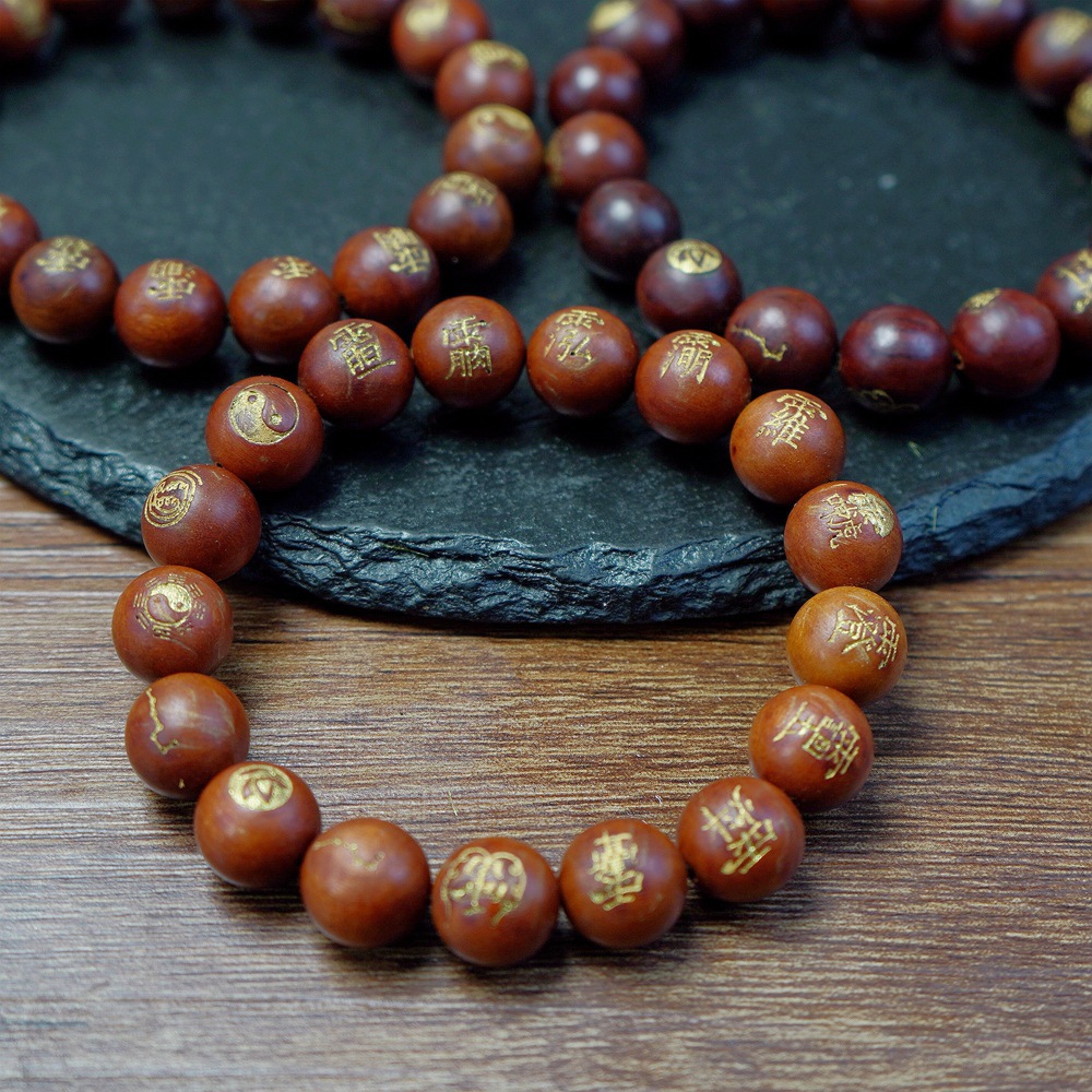 【面面俱到】雷击枣木讳字手链12mm单圈手串多样性古风复古手串饰详情4