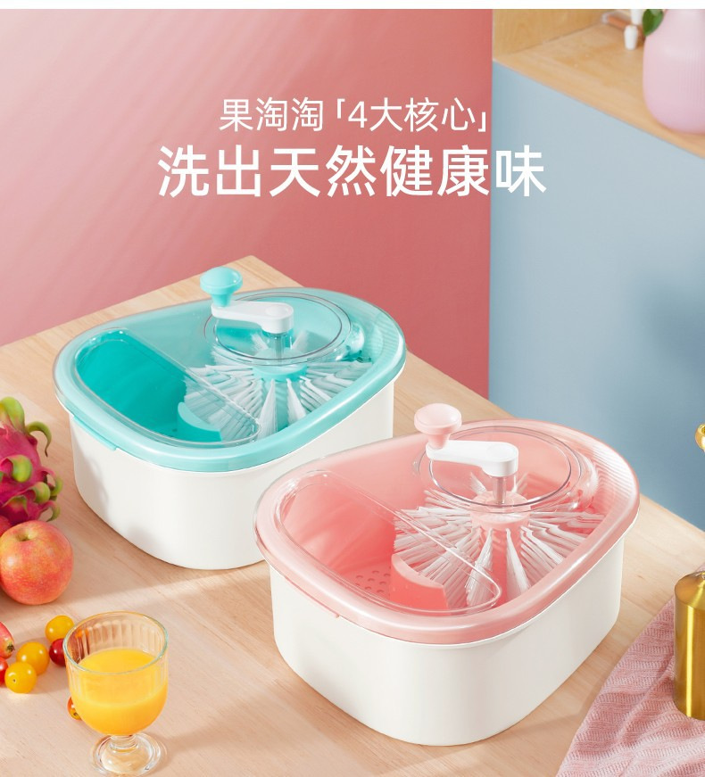 洗水果神器免手洗果蔬清洗机去农残物去污渍洗蔬菜沥水篮厂家直销详情10