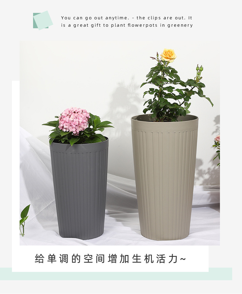 新款北欧简约花盆阳台绿植大容量花瓶家居玄关装饰树盆栽现货批发详情5