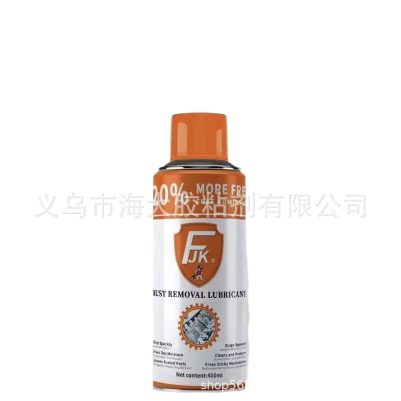 Rust-removing lubricating oil, high and low temperature resistant, anti-rust lubricating oil for abnormal noise of car door lock gears, 200ml pic 3