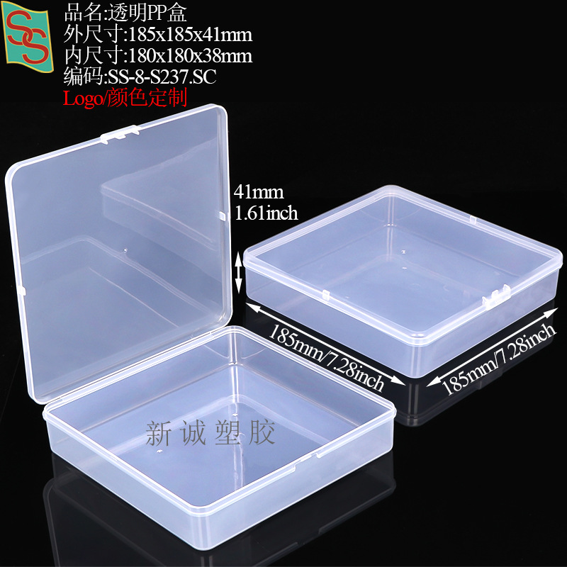 PP塑料五金工具玻璃刀盒胸针校徽纽扣盒方形相机镜头滤镜包装盒详情52