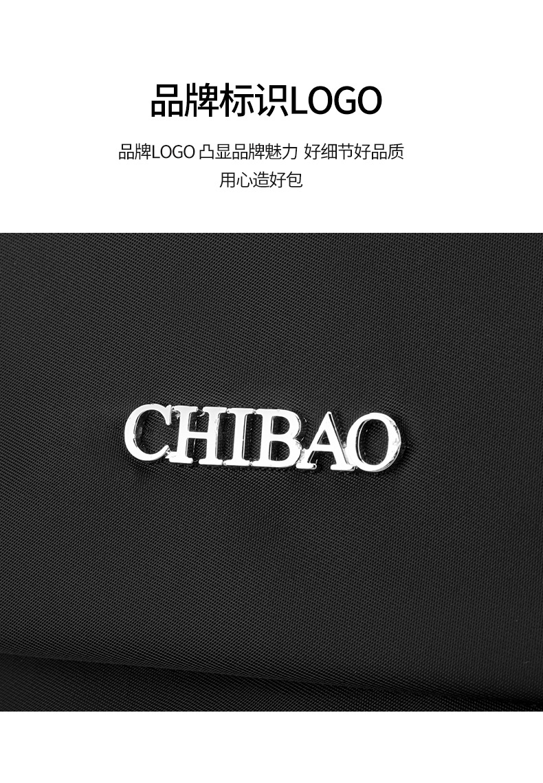 韩版简约双肩包新款大容量尼龙包轻便柔美背包潮搭都市范休闲包详情5