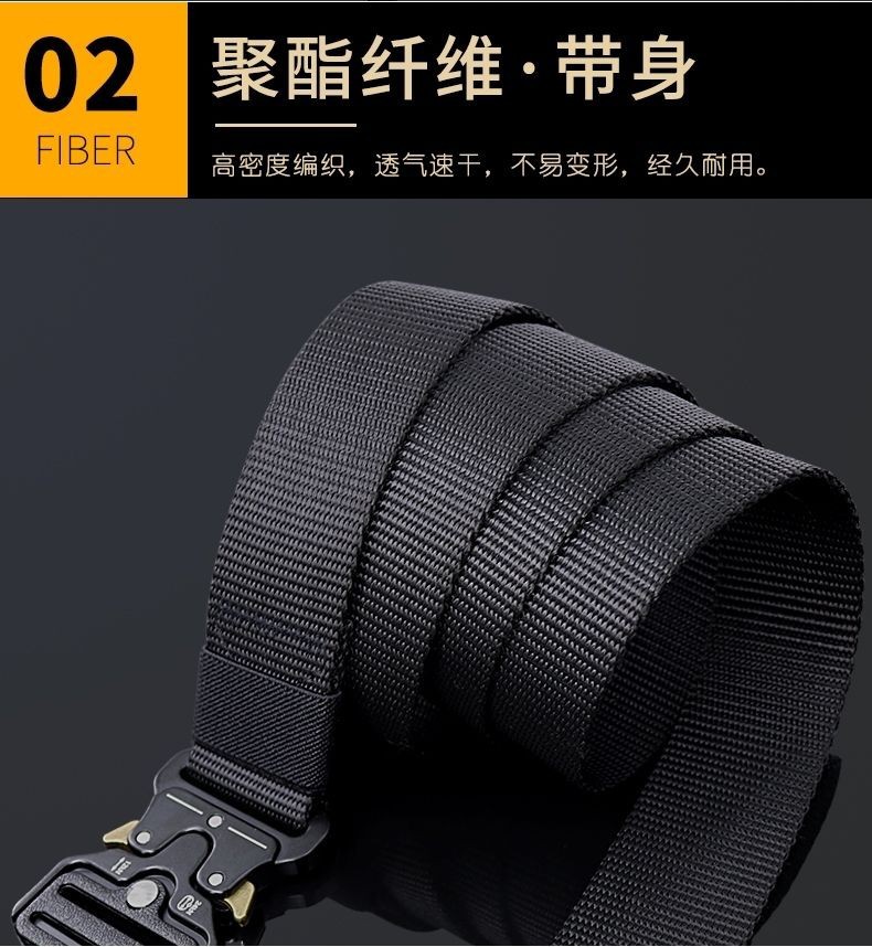 跨境外贸男士战术腰带耐用帆布带中青年皮带休闲百搭学生军训批发详情4