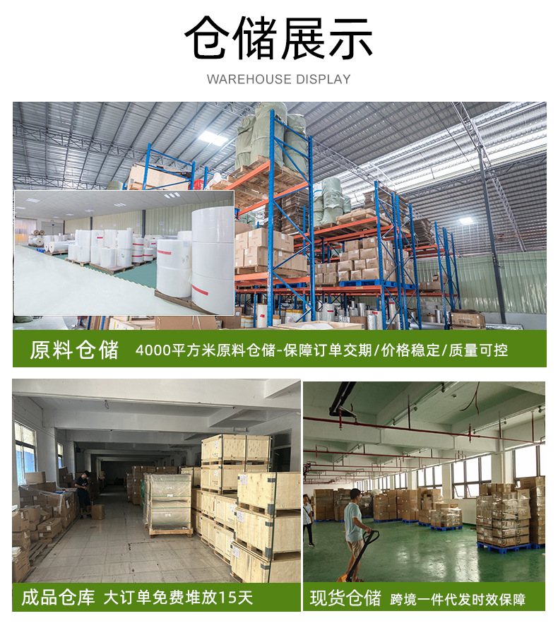 钻石纹路食品级真空包装袋跨境商超熟食肉类保鲜袋尼龙透明袋子详情22