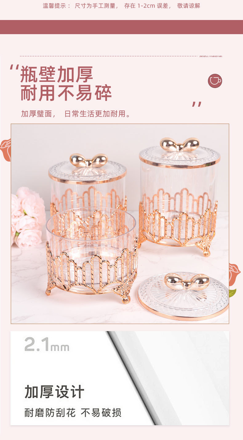 European-style Muslim cross-border home storage jars, tableware, table ornaments, table kitchen storage, European-style sugar jars pic 5