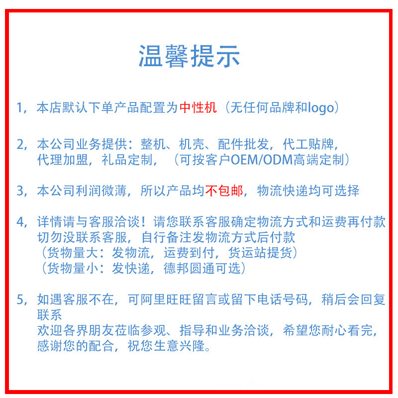 10-level ultrafiltration water purifier, household direct drinking ultrafiltration water purifier, kitchen tap water faucet filtration, 12-level water purifier pic 2