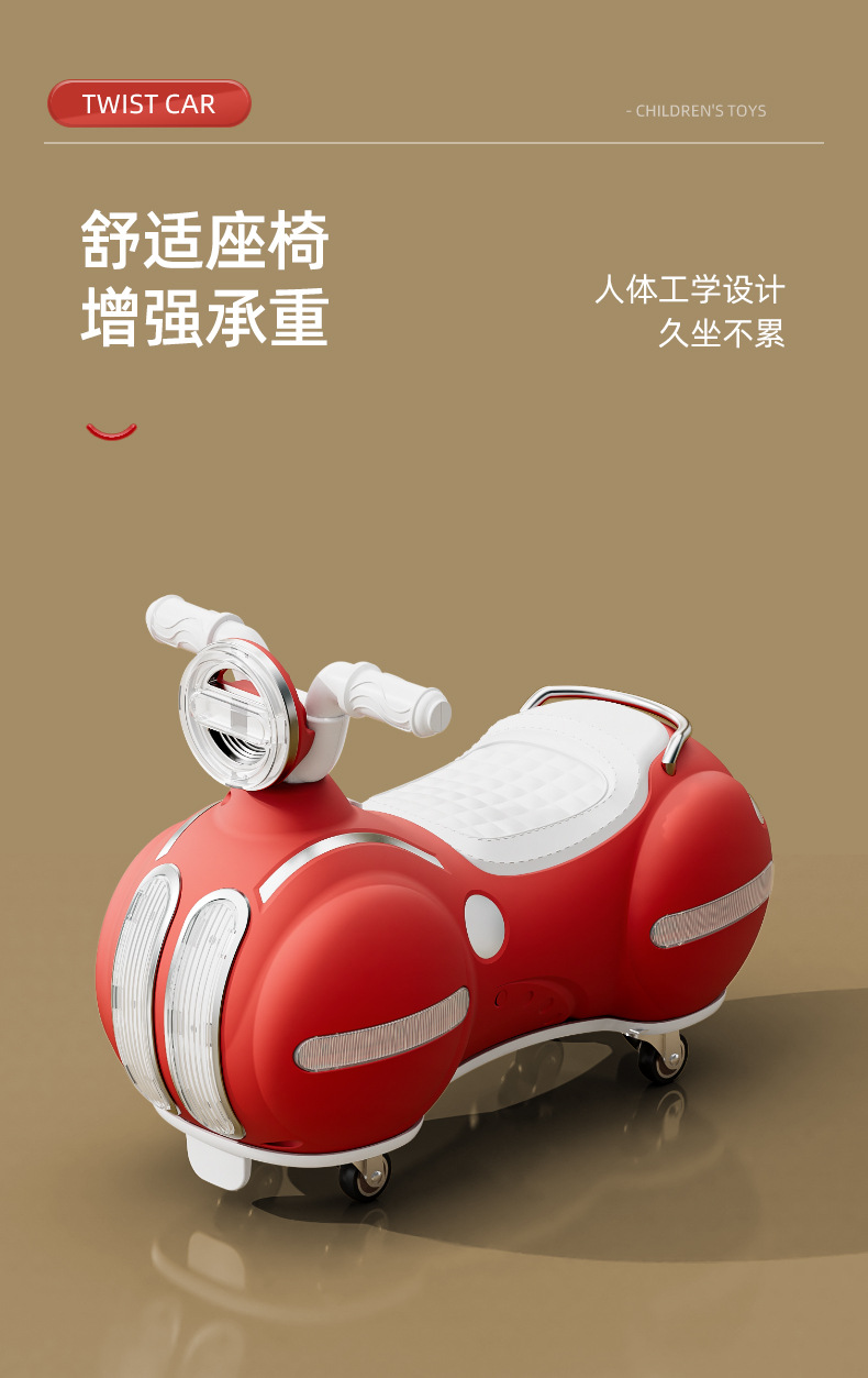 新款儿童花生车滑行学步车 四轮稳固放侧翻儿童炫光玩具车详情9