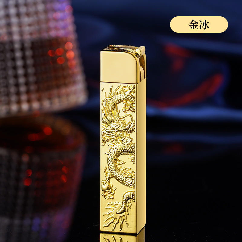 批发零售五福金龙摇臂金属打火机防风网红抖音同款情人礼物礼品详情30