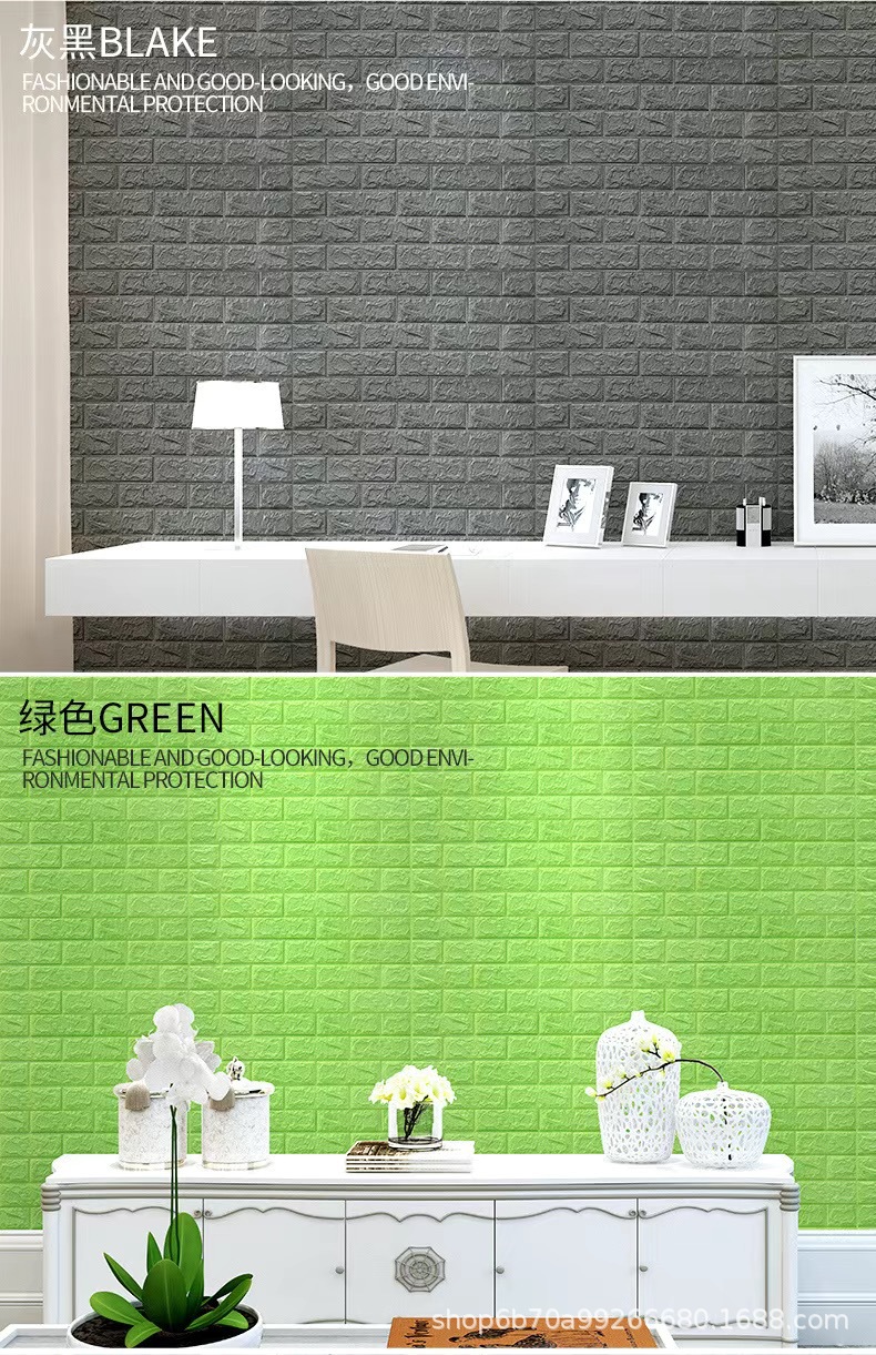 3D立体墙贴泡沫砖纹自粘墙纸卧室装饰背景墙面壁纸防水防潮贴纸详情16