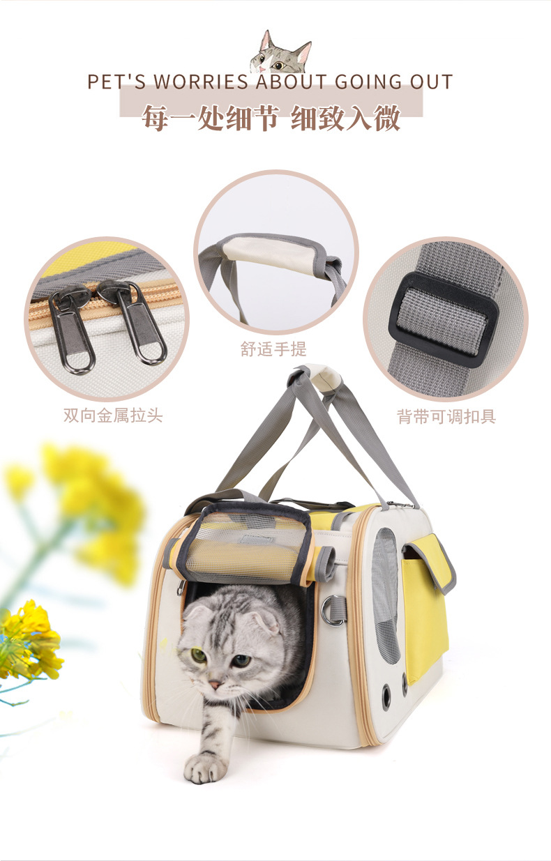 大容量透气单肩斜跨包夏季猫咪外出包便携狗狗猫包宠物包宠物用品详情3