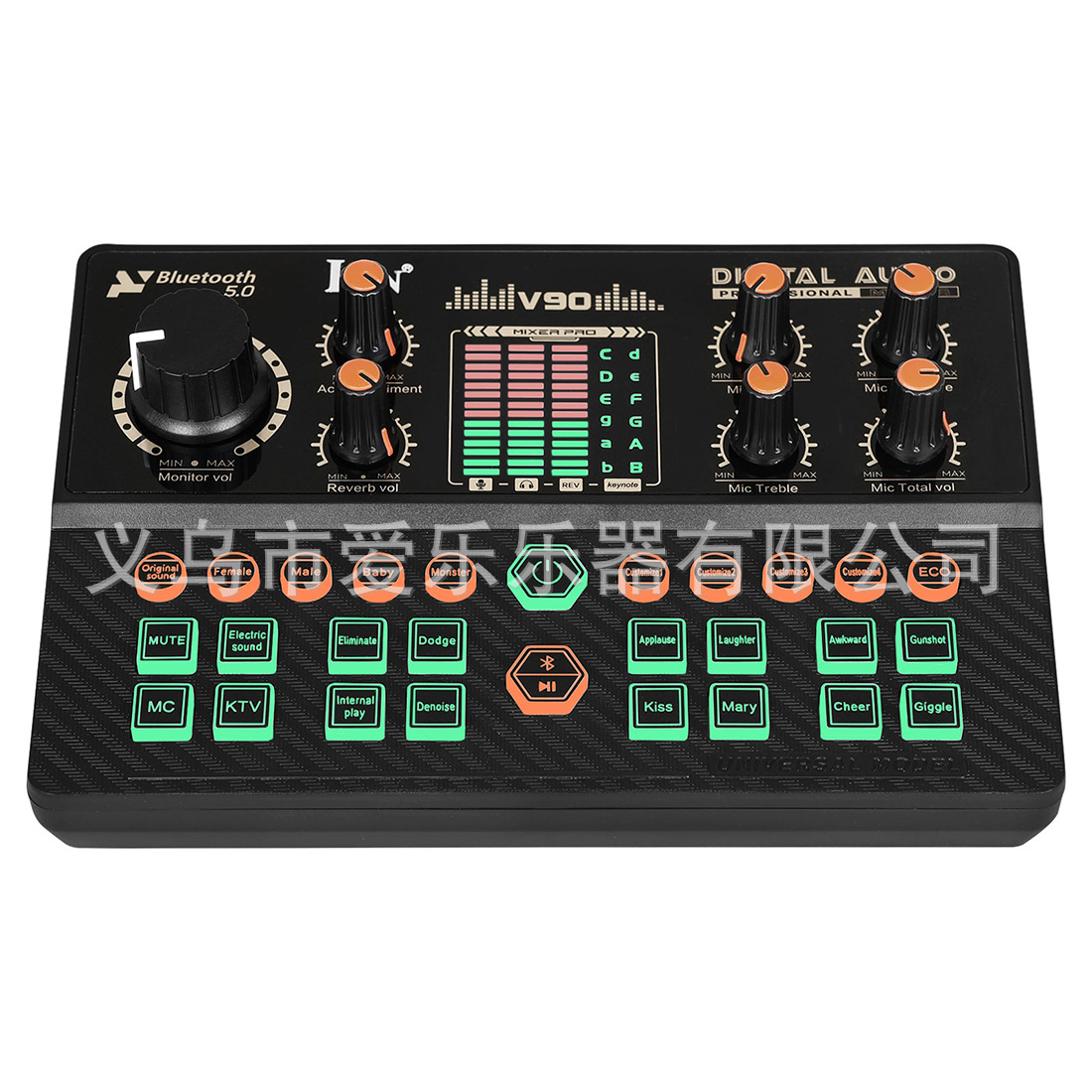 IRIN Computer and mobile phone live streaming Karaoke all-in-one sound card, customizable sound effect entertainment mixing console, Bluetooth sound Card V90 pic 14
