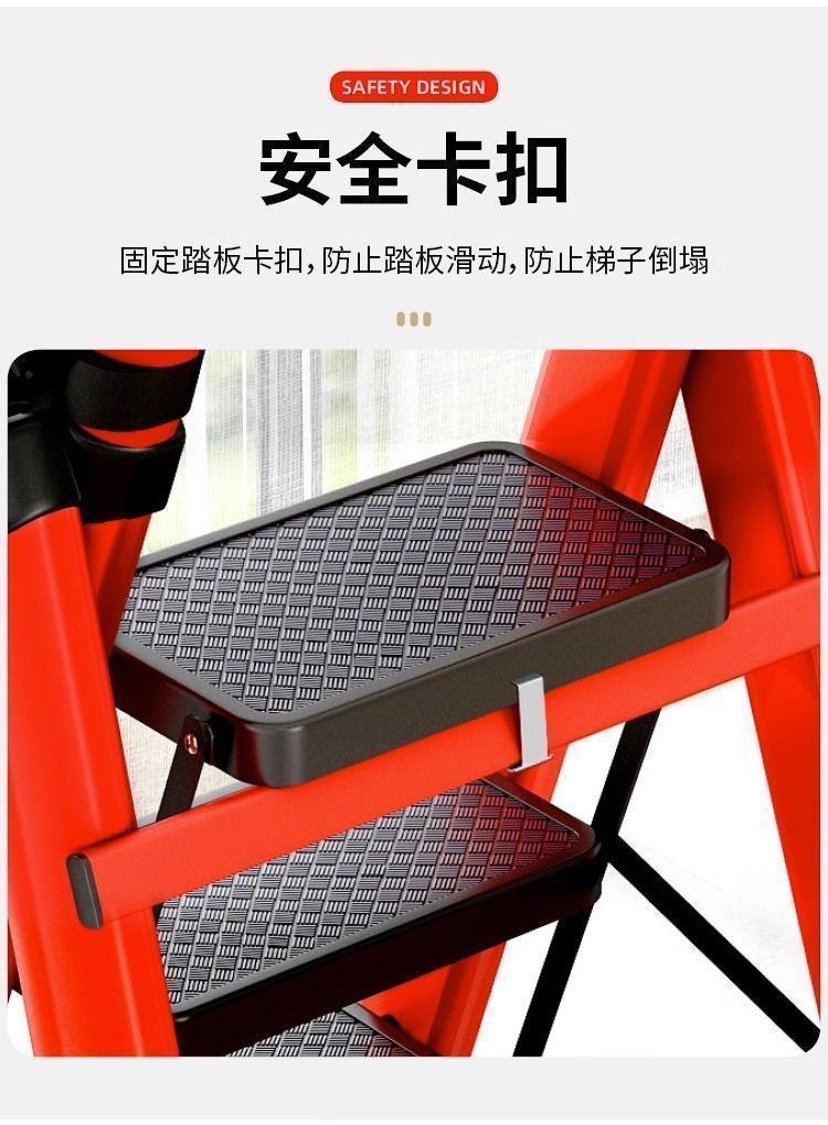 乔迁梯子家用折叠梯加厚碳钢人字梯移动梯伸缩楼梯多功能室赵之李详情8