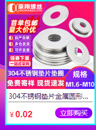 Small yellow fish plastic expansion tube, expansion screw, expansion plug bolt, expansion nail, self-tapping screw, rubber plug set 6/8/10 pic 3