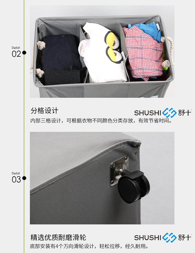 创意家居欧式分格带盖子洗衣篮带轮可折叠置物篮防水牛津布脏衣娄详情14