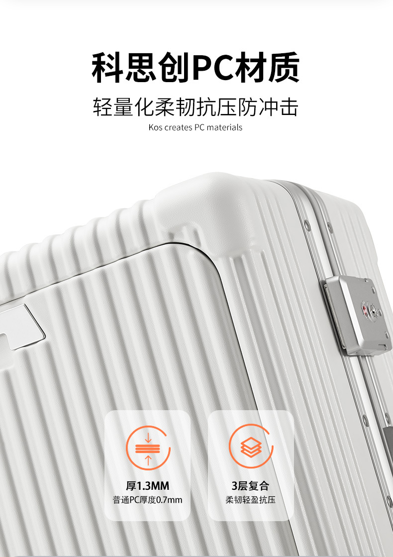 Source factory 18-inch front-opening suitcase, multi-functional aluminum frame handle suitcase, charging suitcase, water cup holder travel suitcase pic 12