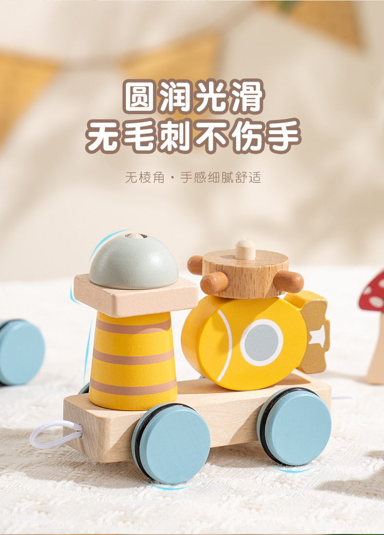 卡通拖拉车宝宝牵引拉线拉绳拉着走的玩具儿童早教积木学步小拖车详情7