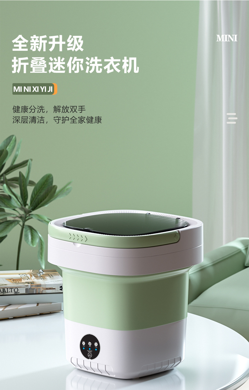 Cross-border folding underwear washing machine, fully automatic dormitory mini small washing machine for socks and underwear pic 7