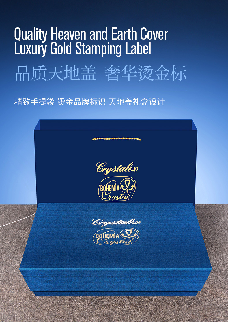 A high-end crystal white wine cup gift box set imported from the Czech Republic, a home one or two-cup graduated wine dispenser, as a gift for elders pic 7
