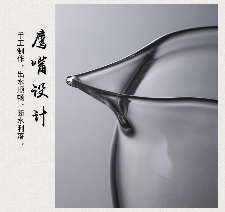公道杯玻璃茶具分茶器带茶滤一体泡茶杯高端公杯茶海茶漏套装日式详情16
