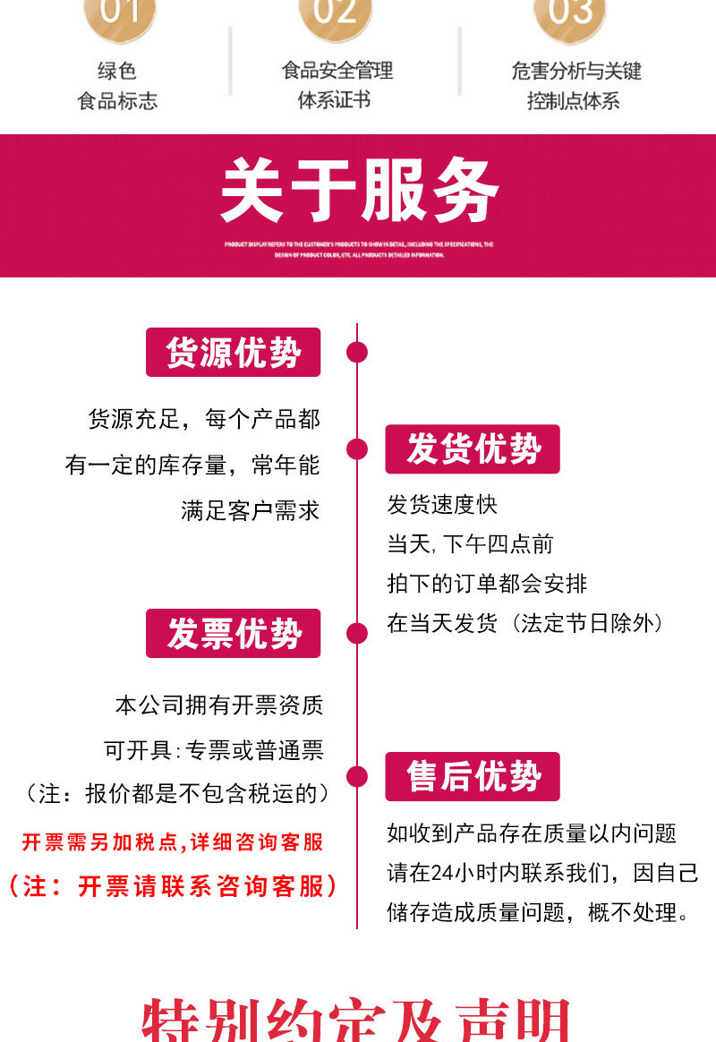 批发牛蒡茶新货斜片圆片牛蒡根茶炒香黄金牛蒡片花茶散装罐装包邮详情21