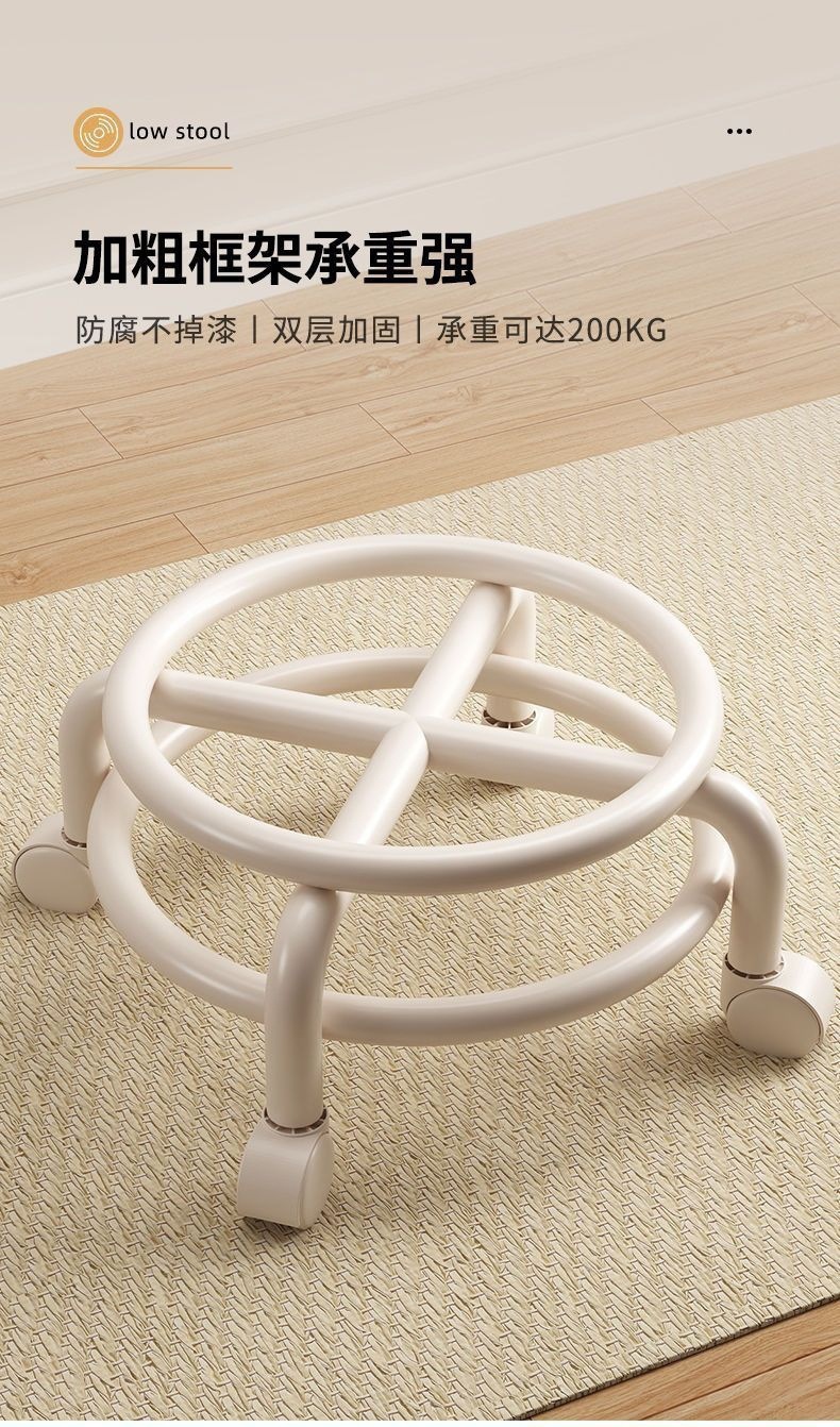 Small stools, roller stools, low stools with universal wheels, walking stools, home lazy roller skates, grouting small chairs, internet-famous stools pic 7