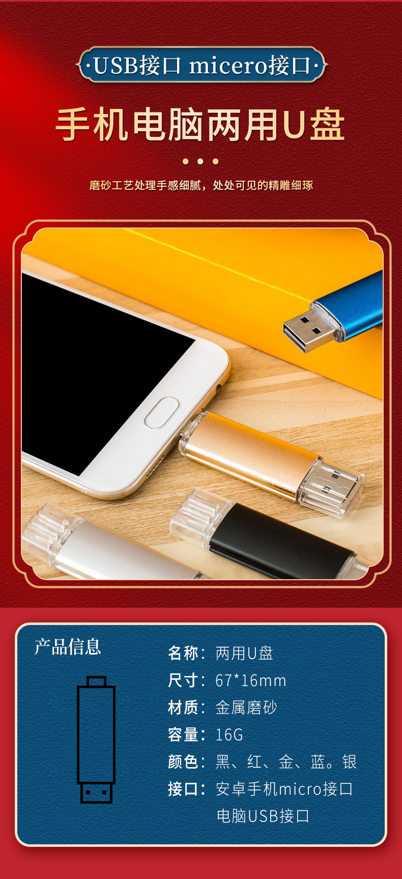 Business gift set, practical souvenirs, insulated cups, notebook sets, event gifts, customized logo gifts, exquisite gift box sets pic 20