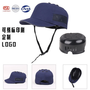 个性潮流牛仔破洞棒球帽时尚水钻菱格鸭舌帽街头潮人遮阳防晒帽子详情13