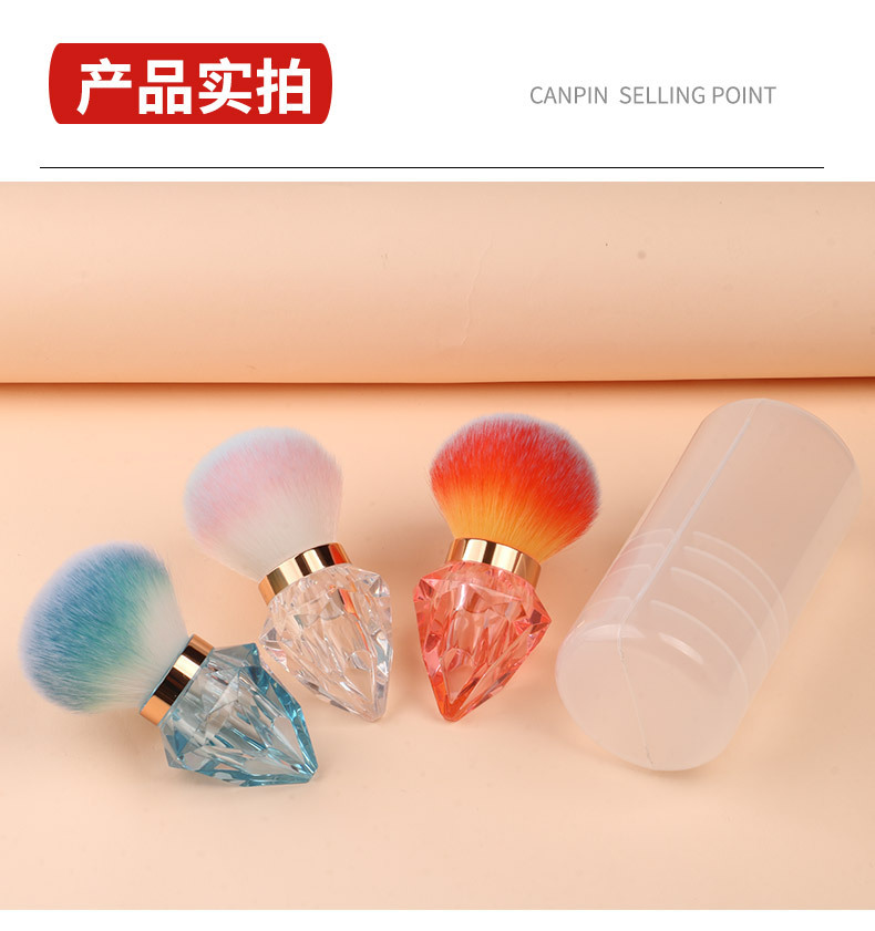 Wholesale of new single diamond makeup brush, mushroom head multi-color dispersion paint, nail dust brush and beauty tools pic 11