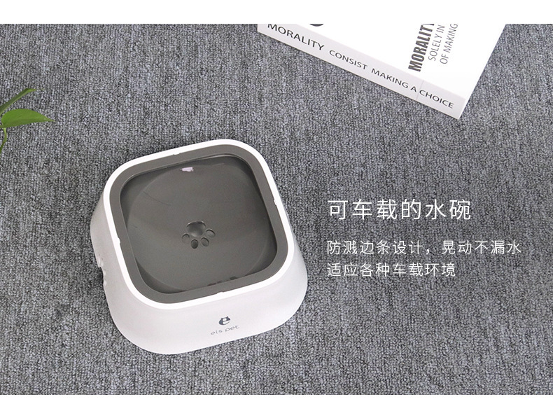 宠物用品狗狗猫咪喝水碗不湿嘴防溅水自动饮水器漂浮碗大容量水碗详情23