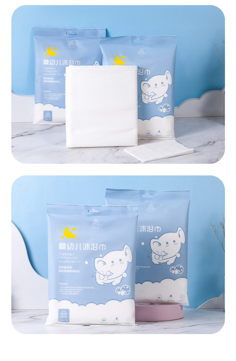 爆款婴儿浴巾套装儿童加大加厚便携一次性浴巾独立包装详情11