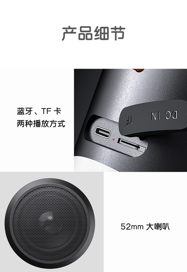 Wireless Bluetooth speaker with RGB light, outdoor portable small speaker, ambient light, TWS interconnection and card-inserting pic 14