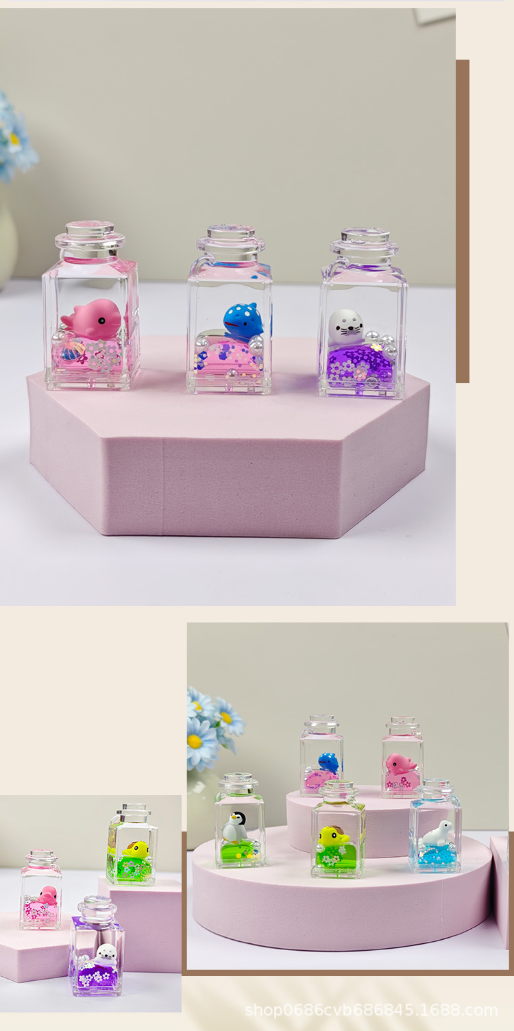 清新ins可爱海洋公仔入油液体钥匙扣少女心流沙漂流瓶香水瓶挂件详情7