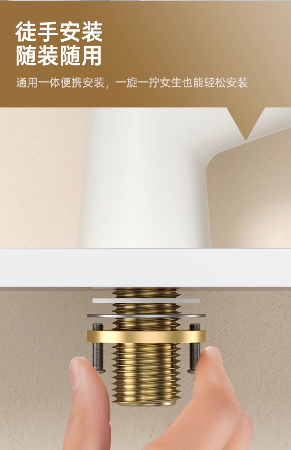 享淋奶油白冷热水龙头洗脸盆升降抽拉式洗手池浴室卫生间面盆龙头详情17