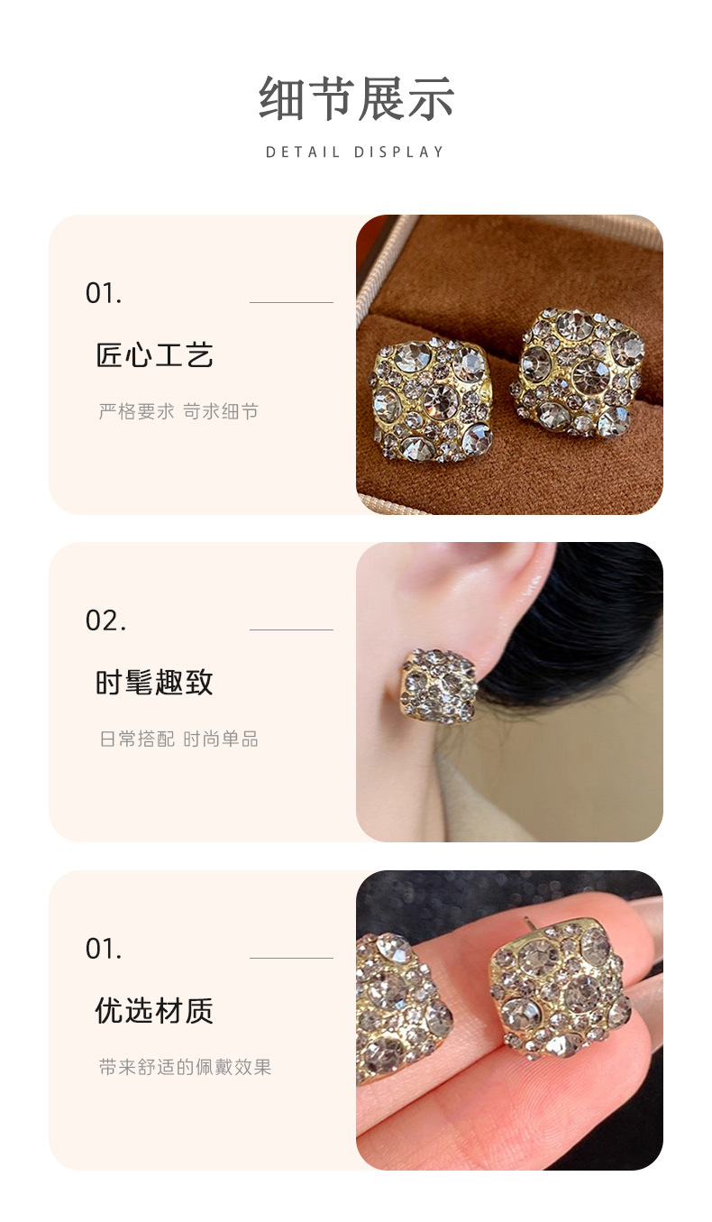 Korean-style super shiny zirconium gray diamond square silver needle stud earrings, a unique and high-end feminine touch, retro and elegant ladylike charm, exquisite earrings pic 2