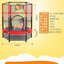 健身蹦床跨境热销成人健身蹦蹦床折叠款蹦床健身房跳床可一键收纳详情1