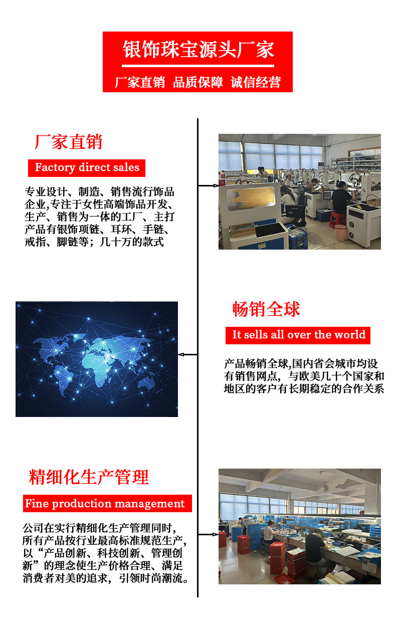 影响力饰品跨境在逃公主黄金色蝴蝶结项链长款毛衣链爱心吊坠流苏锁骨链女详情13