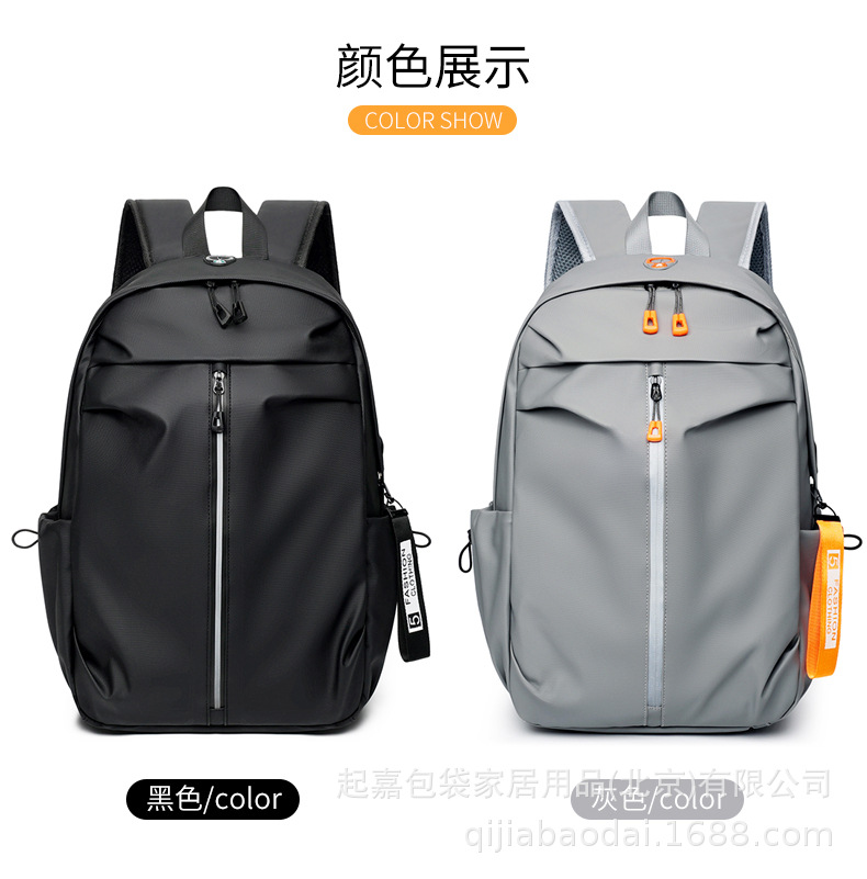 工厂批发2025新款学院风双肩包背包大容量书包大学生男女旅行包详情9