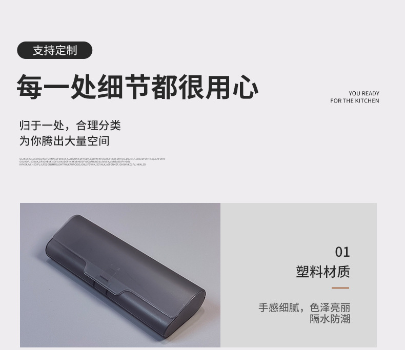 磨砂塑料透明款老花镜盒跨境简约纯色便携式高颜值时尚收纳眼镜盒详情7