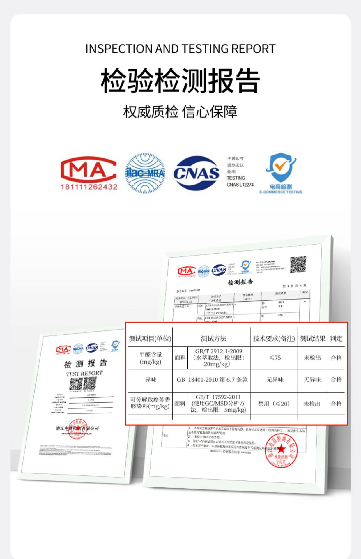 雅鹿男士内裤男生纯棉平角裤男款裤衩男式全棉四角短裤男生底裤详情8