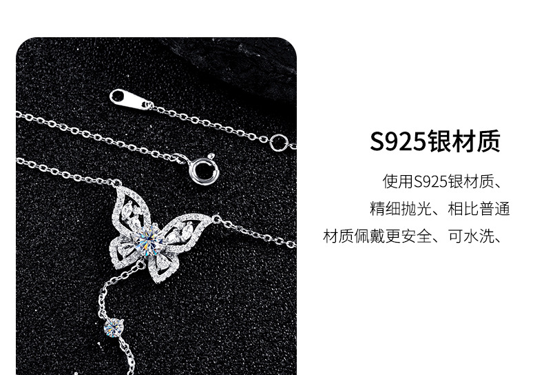s925 sterling silver butterfly tassel Moissan collarbone chain, a niche and high-end, versatile accessory necklace, exuding a sense of sophistication for autumn and winter pic 17