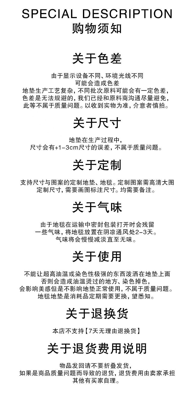 硅藻泥地垫现代简约L型厨房专用吸水脚垫家用耐磨耐脏易打理地垫详情20
