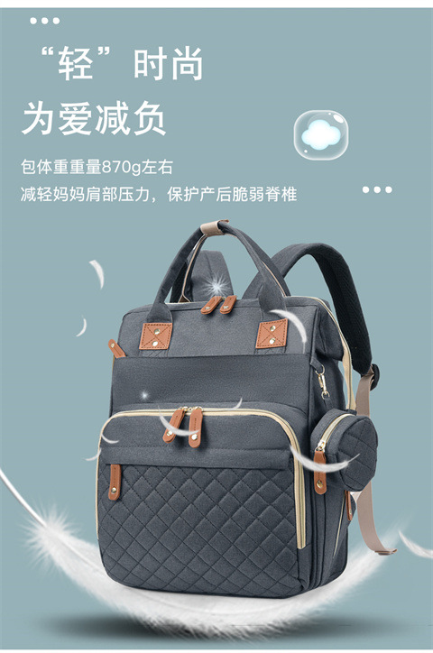 跨境专供高级感妈咪包大容量轻便母婴床包挂童车多功能手提双肩包详情16