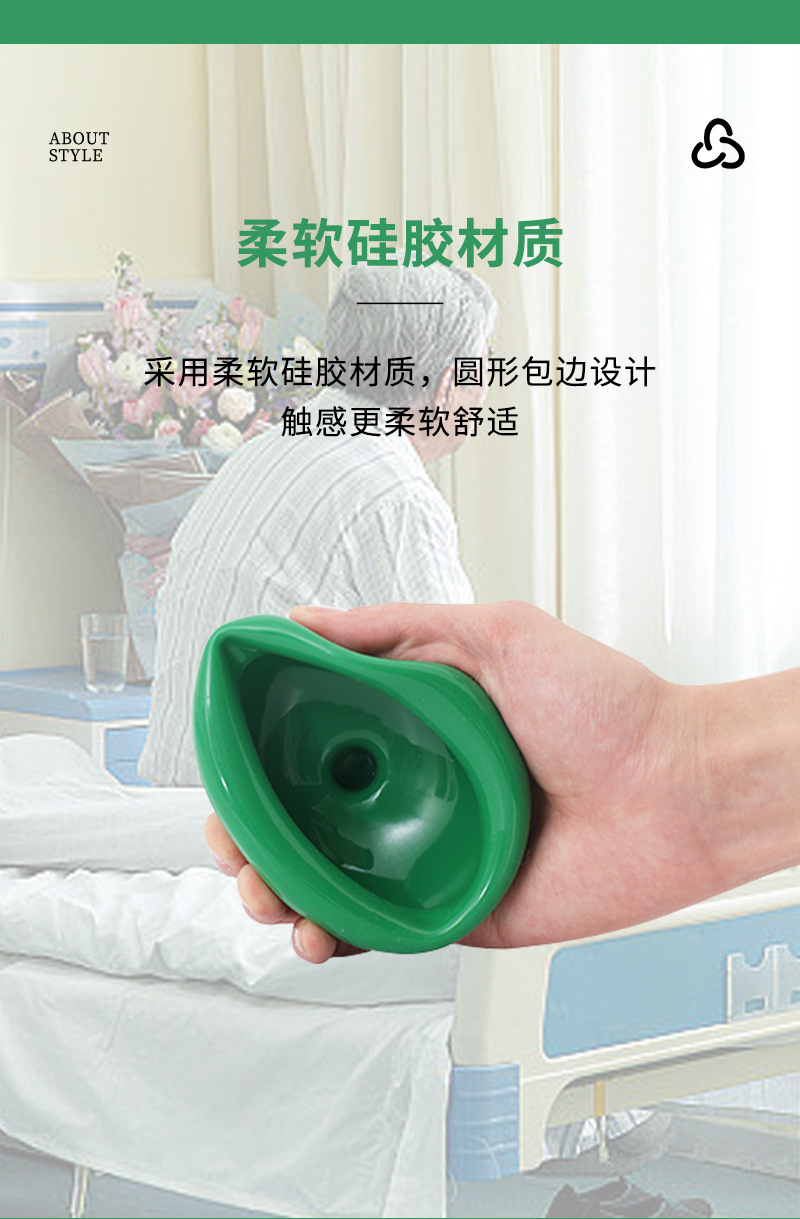 Gentle back patting expectoration cup, back patting cup silicone, suitable for bedridden elderly and children, back patting expectoration cup pic 6