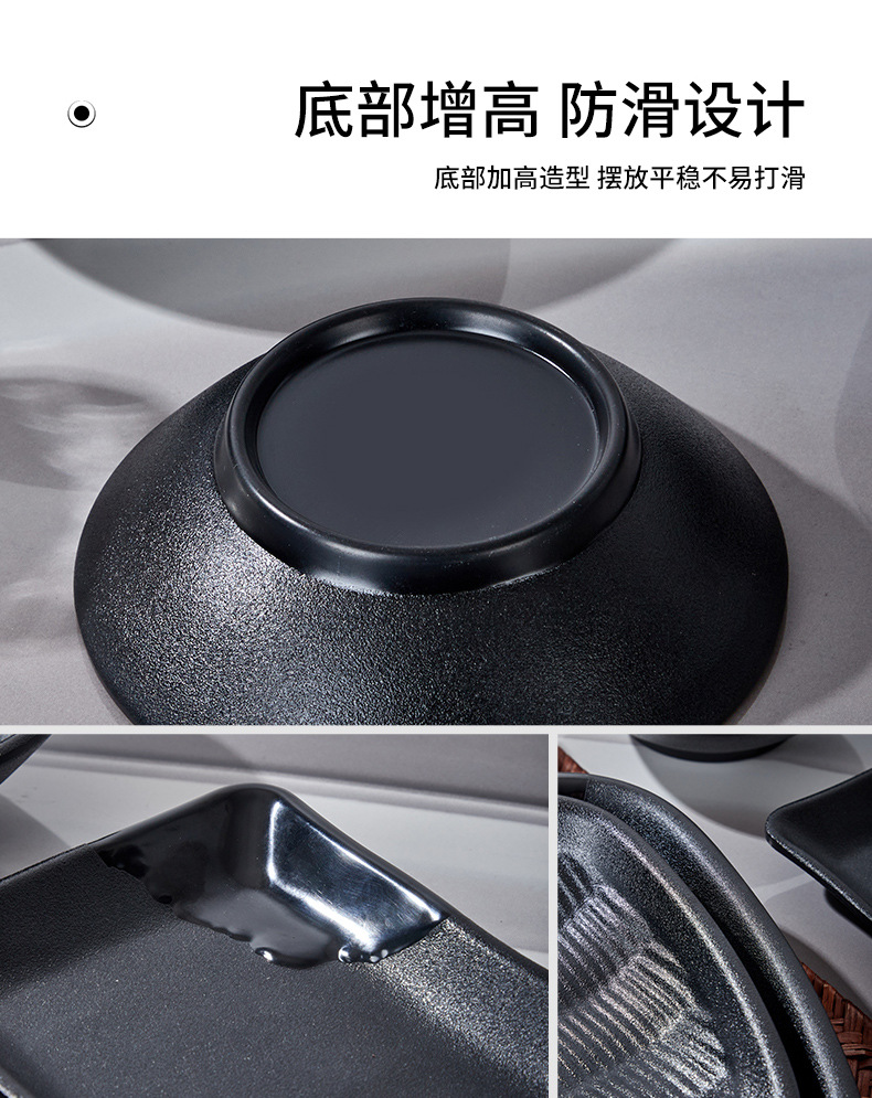 Melamine Korean barbecue dipping sauce plate, black small bowl, bar and ktv snack plate, cold dish plate, hot pot restaurant seasoning bowl pic 8