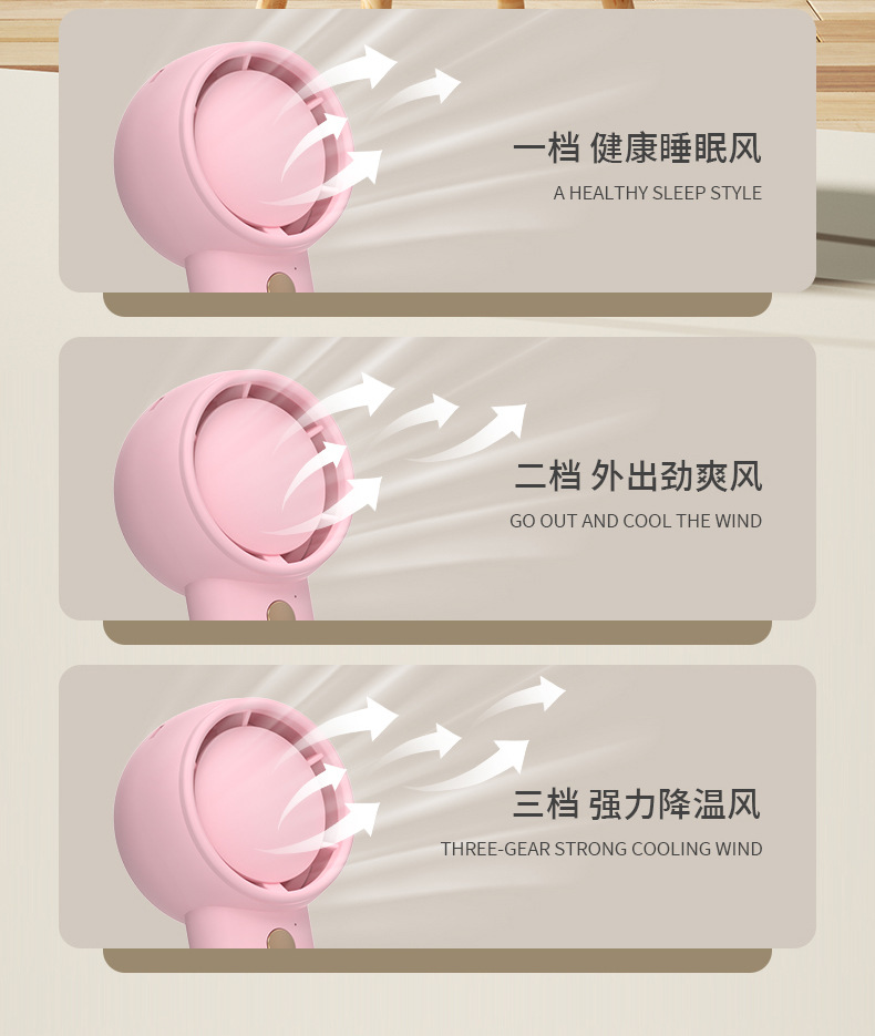 跨境迷你涡轮手持小风扇USB便携式mini口袋随身户外充电渐变风扇详情14