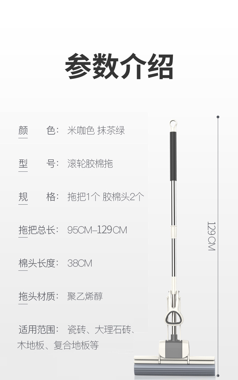 拖把海绵拖把滚轮式家用挤水免手洗胶棉拖把大号拖地吸水轻便一拖详情14